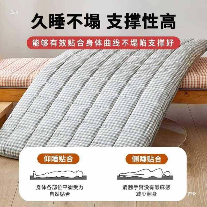 棉花床垫软垫褥用床褥垫榻榻SRZ米垫子子宿舍学家垫生单人被折叠,乐器/吉他/钢琴/配件,其它乐器配件,淘宝优惠券,粉丝福利购,淘宝优惠卷