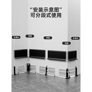 ?铝合金属踢脚不线6分公黑色卡扣式极窄地脚线5cm锈Fh(x}h(h钢金