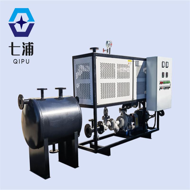 电加温导热油热器机热压电热IBW导油炉高温高压加反热应釜加热器