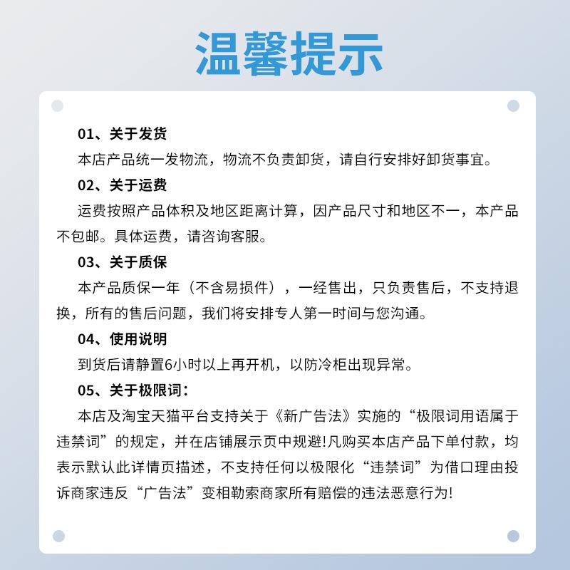 组合量岛柜商用大容管XNX卧式冷冻展示冰冷柜玻铜璃门速冻柜柜