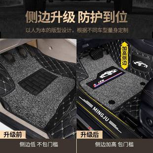 比亚迪专宋脚垫全包围用019垫款18款17款2016全包2丝圈701汽车脚
