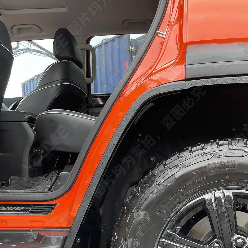 坦泥内衬改装专用免板打孔越野城市版克四轮挡VGL泥挡皮后轮配件