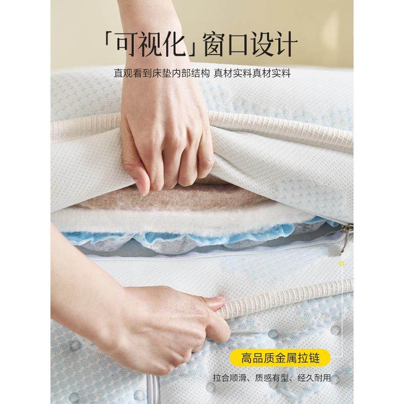 德庭星河床垫手马尾毛席HFE超软婴垫卧室硬垫工a类母级弹簧梦思床
