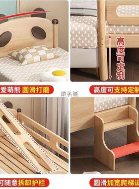 橡床木婴15537儿儿拼接床加宽带护栏男孩女接孩拼床边童拼接大床