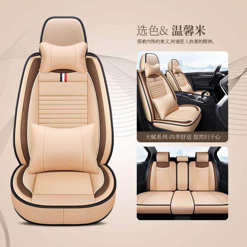 D丽驰E9彭金70丽驰V5四电动汽车季专用座套老年代步902四轮全包坐