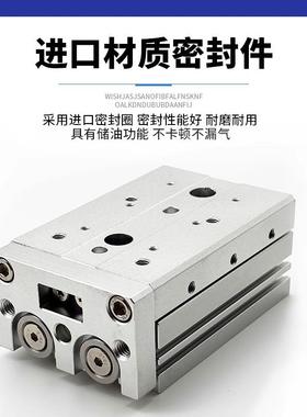 德客型精滑台气缸HLS6X10/830/12-40/*亚16-50144/2密0-75/100/12