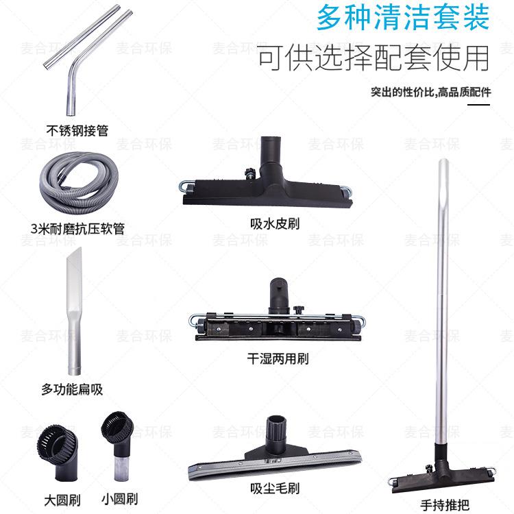 倍尔斯厂家直销D3大功率小粉湿尘工业吸尘车器工厂型间仓GYJ库干