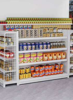 安辰款超便市白色置货架展示架利店商超多架层物文具店NDX母婴店