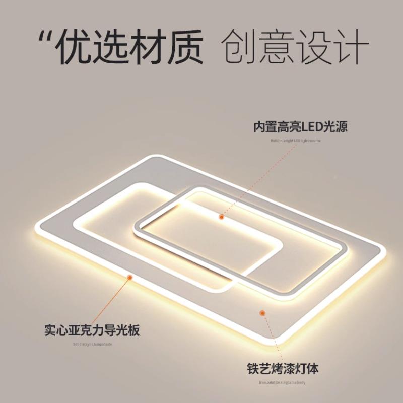 客厅大灯现代简大气卧室2主灯QS-XDD-Y025新中山吸款顶灯具全屋套