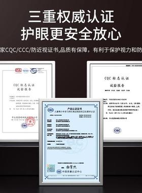 孩视台读灯习学生学儿童书桌宝护VL161C眼灯阅灯