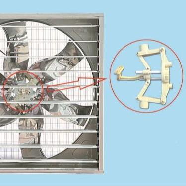 XHH工业负风机鸡压舍鸭殖舍养风机猪舍鸡舍养鸡殖场养场专用排风