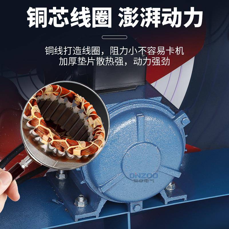 SFG6-6流通风风机1NAX.1KW低2噪声轴流风机20V工业厂房抽轴送机80