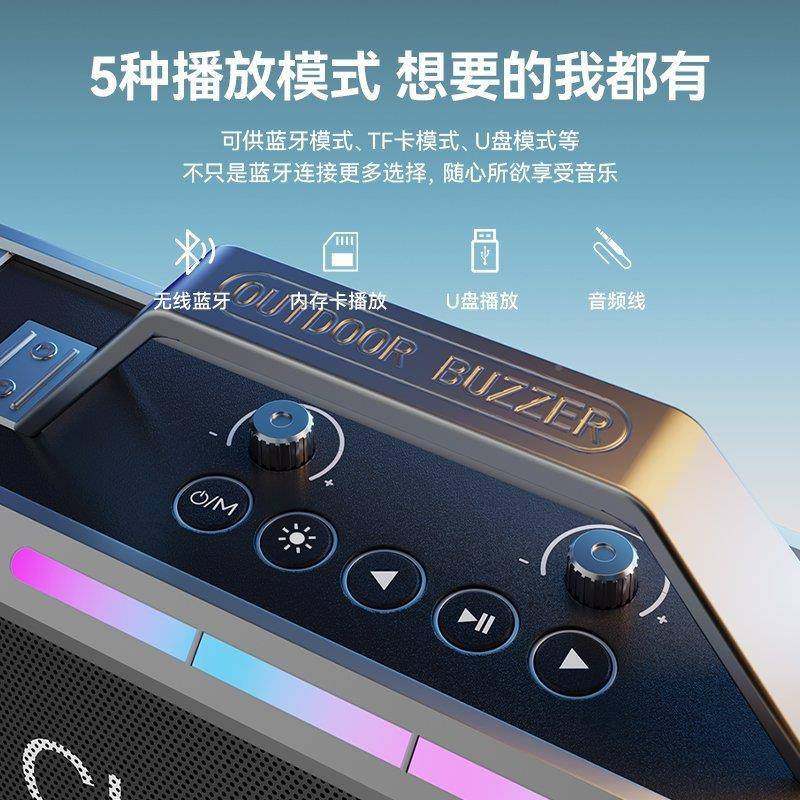 蓝悦T90跨境机K歌音响低音炮外无线大功率筒声话卡户一体音箱T90