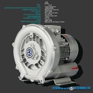 漩涡厂高压气泵家压高压AB风机10mBaR0大风量高风机1kpa