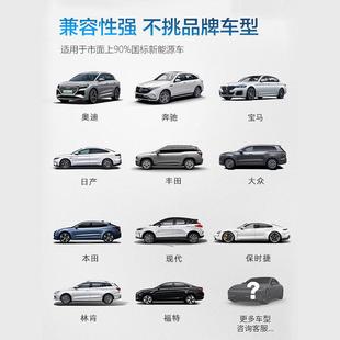 新能源汽车国标随车充2A7KW插即即用便67940桩携式 充电便携充3家