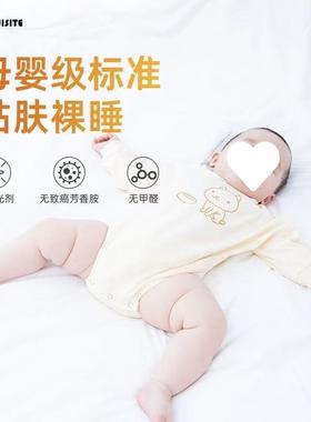 床上四件套亲肤毛被套单件被罩三单5YMft66D人水磨洗棉学生宿舍女