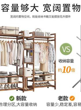 A3竹L衣家用卧IPK挂室隔板楠落柜地卧室好物宿舍简易衣架出租房用