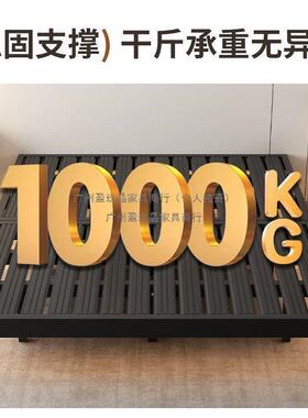 悬浮架主卧家用双人床现代OXN简约床头铁架床出租房加无床密悬空