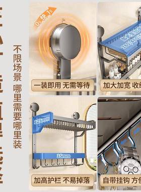 漱卫生间吸盘打置物架免YLA孔壁挂式浴室洗台厕所手间挂墙上收洗