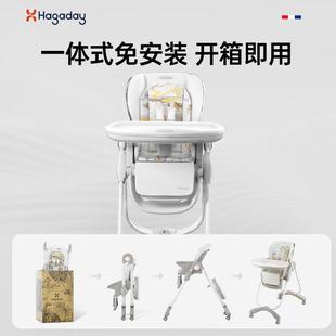 368 哈卡达儿童餐椅多功能宝宝吃饭家用婴儿便携坐椅免安装