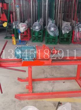 轻便3机0米取勘探芯钻水平定50272向层打孔钻机电动横向岩取样钻