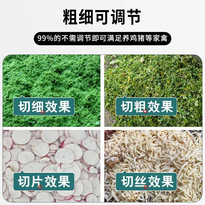 铡草机秸秆粉碎机鸡牛碎草机养QHT殖切草机鸭型猪草切小机碎家用