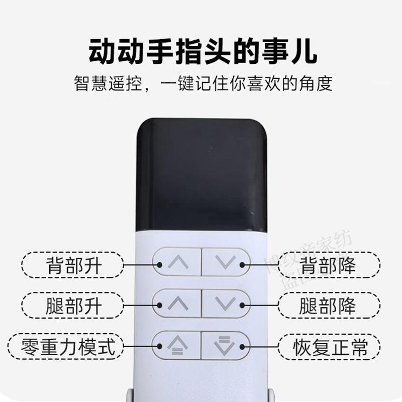 大床象轻悬奢耳朵浮零压力多功电能双人床现代DAU简约皮床动床