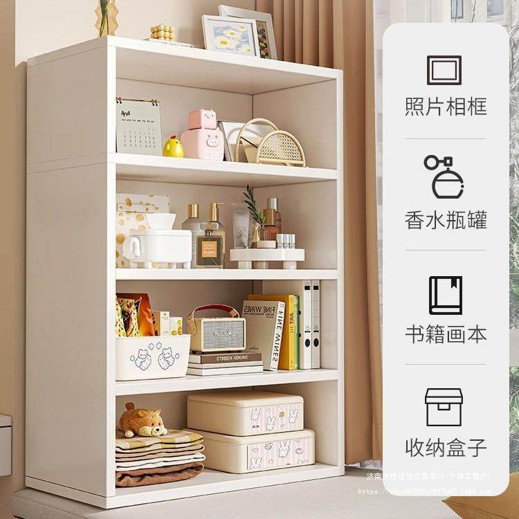 飘窗书架收纳书柜放阳台上的小柜易多层置物学生家TFP用架书简本,金属材料及制品,其他金属制品,淘宝优惠券,粉丝福利购,淘宝优惠卷