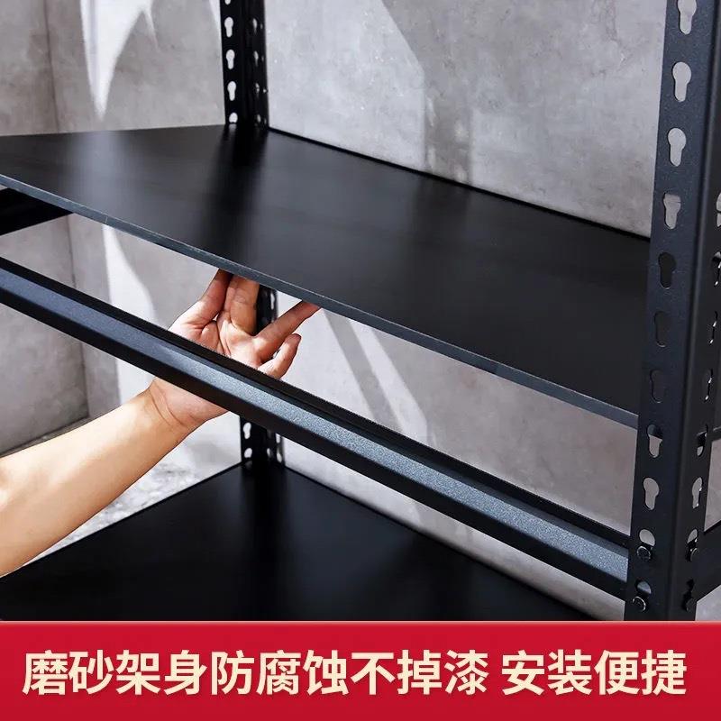 速装款角钢葫芦孔货架家收用置物XTV架仓多层纳架子阳台库铁展示