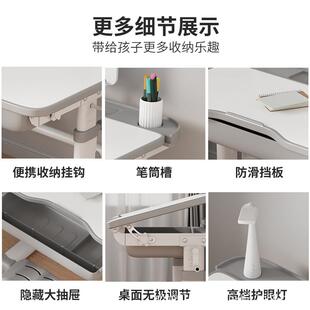 儿童学习桌生简孩静思-灰约写字作业书桌家用小课桌学椅可升小降