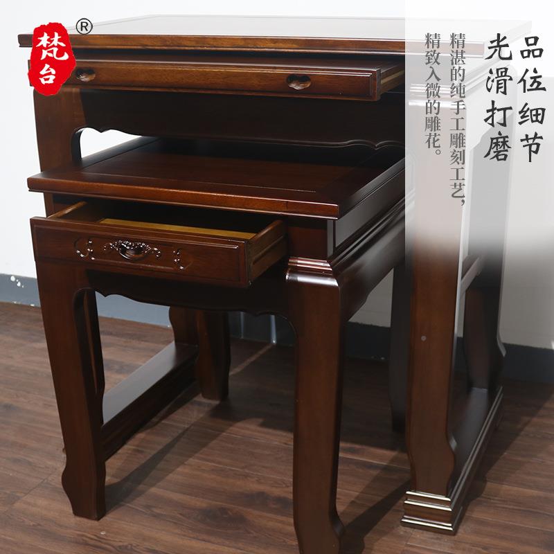 厂家直供实木供桌佛家用供台台神中堂佛桌仙卯台UGD财神桌榫工台