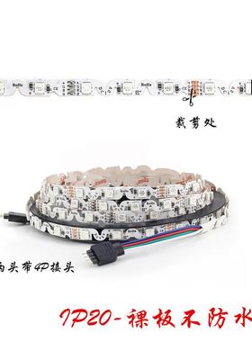 55MINI内置集集成IC灯珠全彩驱动芯片5RGB成CAM5ICSK6812