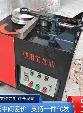 方管弯管管机38控型圆弯曲机51型电动90230数弯管机