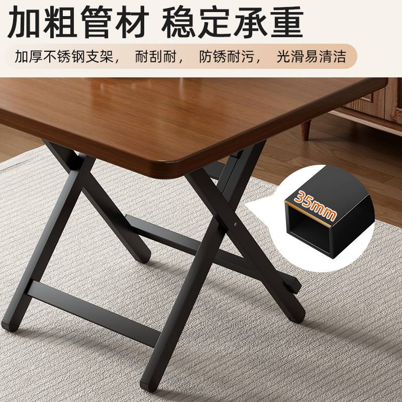 可折叠桌餐桌家用户型小桌子简易圆桌出租屋户外便携摆摊吃饭方桌
