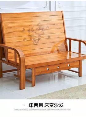 睡竹沙发床两可折叠人双午休家用客厅小户型办公室单用WMQ人休闲