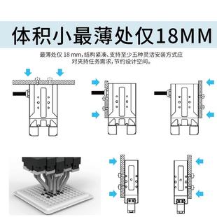 PGE工业薄型平行电KKH动夹夹爪紧凑体小型机爪械一臂电动爪