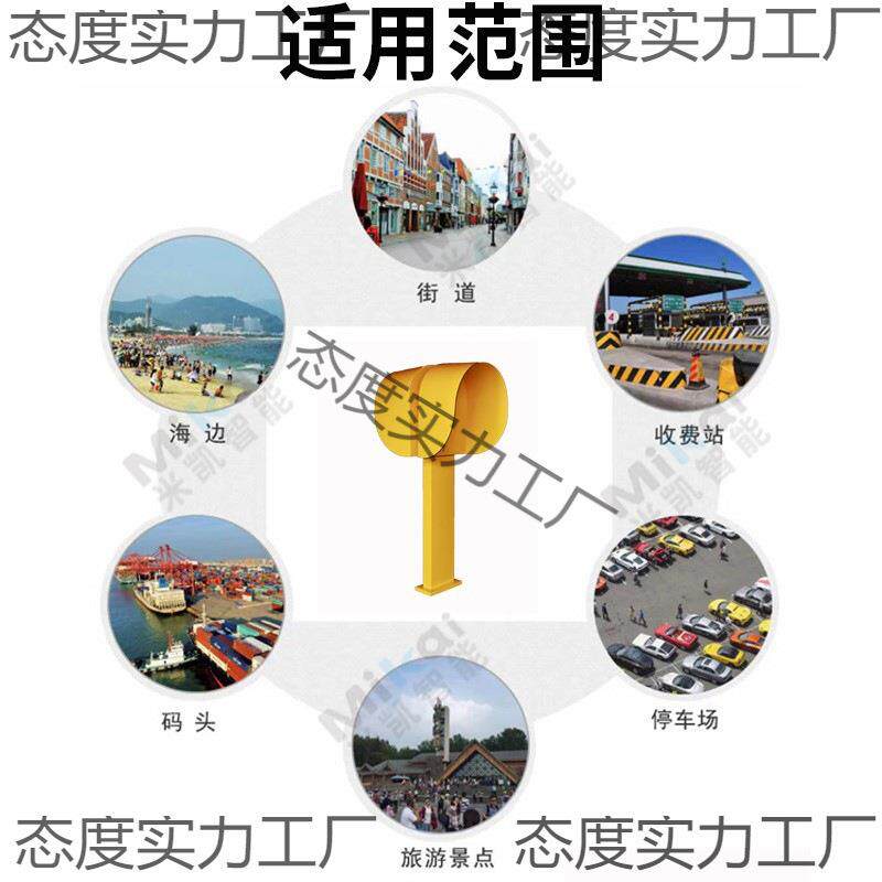 校园可电话公用立柱38027电亭防亭勤雨电话话罩考机挡雨罩长