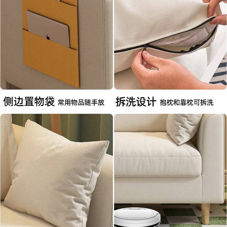 沙发出租屋卧室服装房易店简F97S75J8户公寓客厅网红双人三人布艺