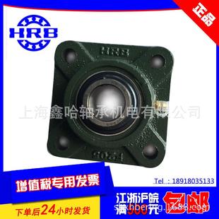 承非标哈轴哈尔滨带方外型座承U轴U2UT09F90509球面轴承 轴