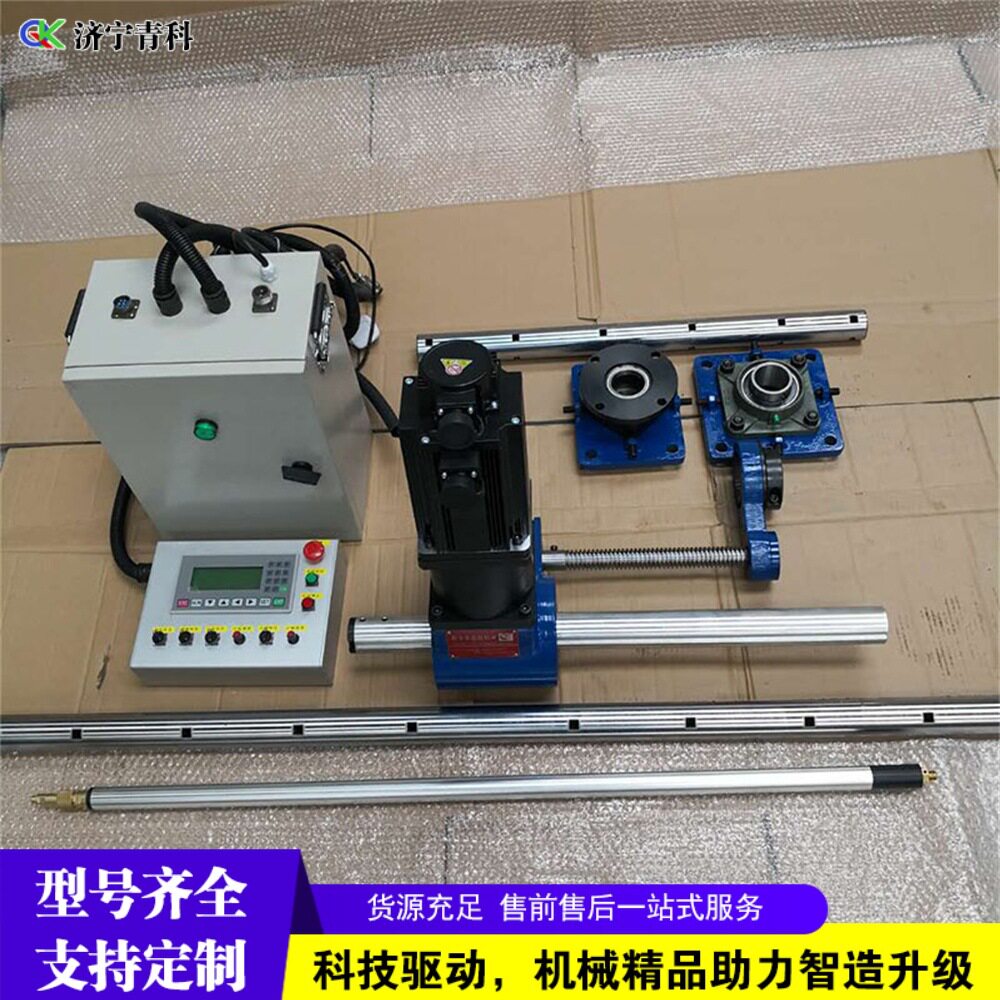 便携式镗孔补焊一体机 挖机维修镗焊设备 工程机械轴销孔镗孔机