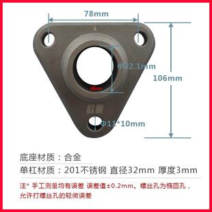 墙单杠打孔螺丝向固成定人室内外吊环健身家用体引F98MJS8T体上不