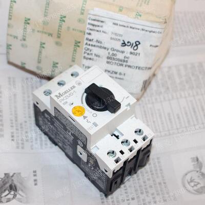 马达开关穆勒RZP动保KZM0-10.-1A电机断路器6电动机护开关