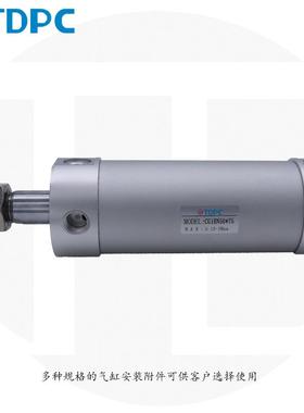 SM型机械手引拔型迷C你气缸C1BN50-75Z轻/15/20/25/32带磁带缓540