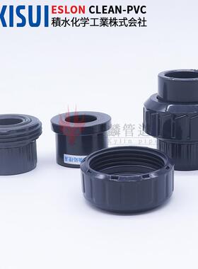 SEKIUI活S接CLEAPVNC由令接头P超纯水C-VC洁02净管件配件ESLON