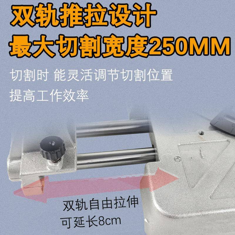 出口用台式切割机小型7寸AGJ可材滑动锯铝机钢型材木材金割属家切