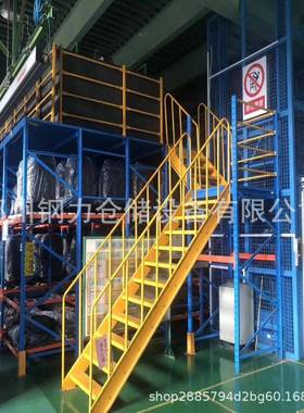 可拆装型仓储FDH式货架阁楼货架二层组合式钢结构阁楼平货重架厂