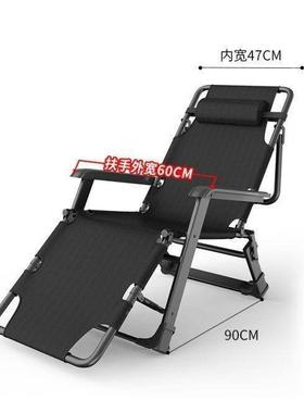 躺人椅折叠椅午椅午靠睡折休叠床休闲61705靠背懒沙发家用阳台便