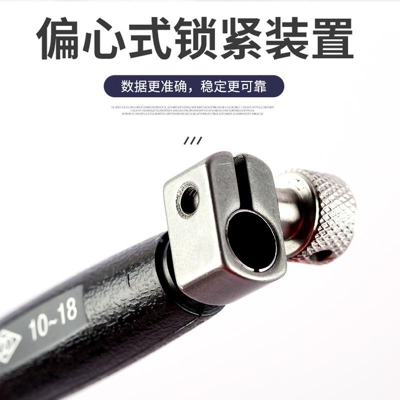 哈量内量径百千分表6WGR10-18-量35-50-160-250-45-0缸表一套0.01