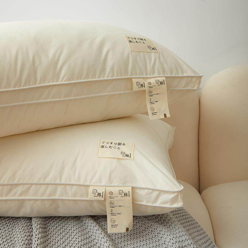 日式护颈头枕芯高回A类生态酒店枕纯23325235柔软棉中低枕芯一对