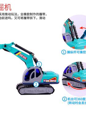 儿童玩具车车32829机工程套组挖掘车和翻斗车男孩挖装土卡车